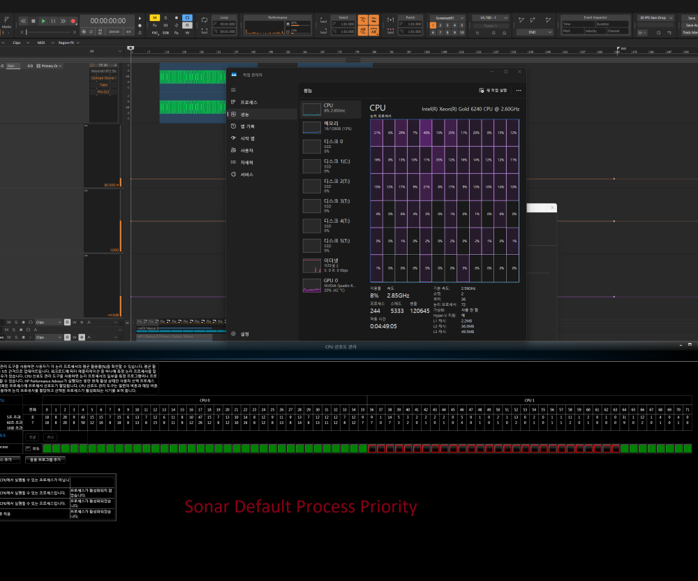 Process Priority .png