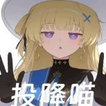 Ne0W0r1d新界