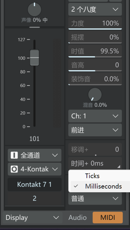 屏幕截图 2025-11-03 140630.png