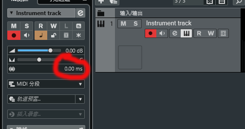 cubase.png.07731409c27d93c31ed7a9a6f9c84d14.png